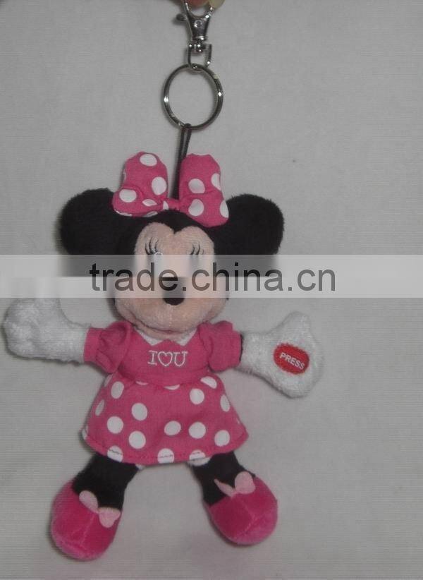 animal toy keychain/plush keychain toy custom/cute plush toy keychain