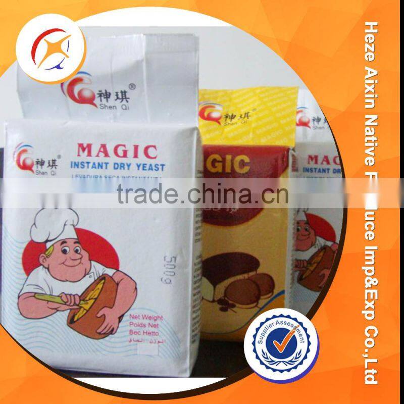 Inactive Brewer Yeast Powder