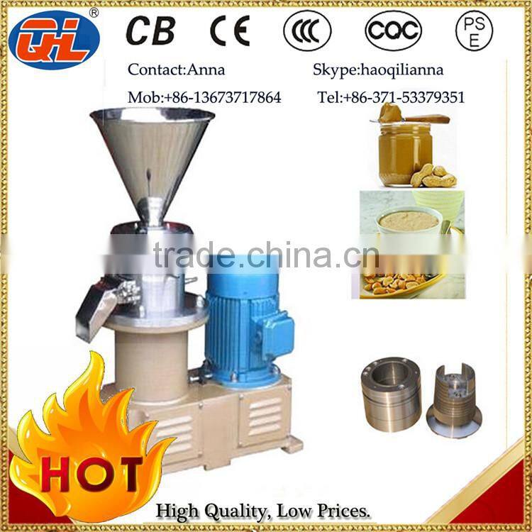 peanut butter machine