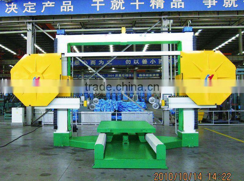 HSJ 200 stone machinery supplier-- offer