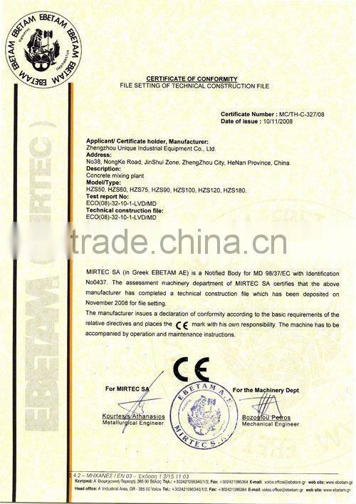 Famous YHZS75 Mobile Types Of Concrete Batching Plants