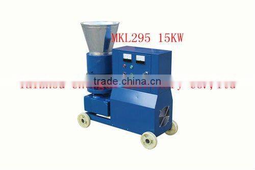 agricultural waste pellet machine/bagasse pellet press machine/animal fodder pellet making machine
