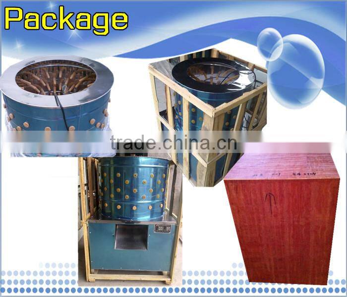 High unhairing rate NCH-50 CE approved chicken plucking machine/live cattle prices with full automatic