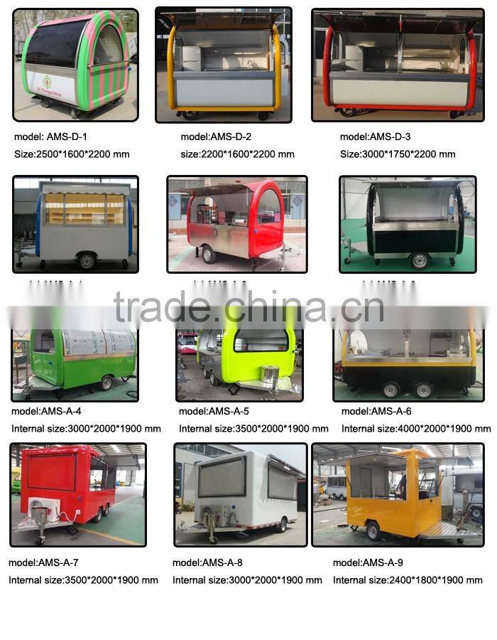 Best Design dining cart