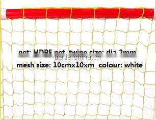 Folding kids football soccer net