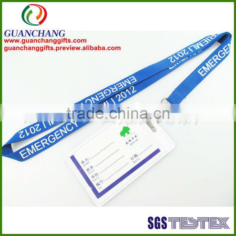 custom plastic pouch lanyard