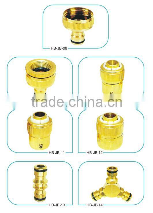 3/4'' BRASS HOSE MENDER CONNECTOR