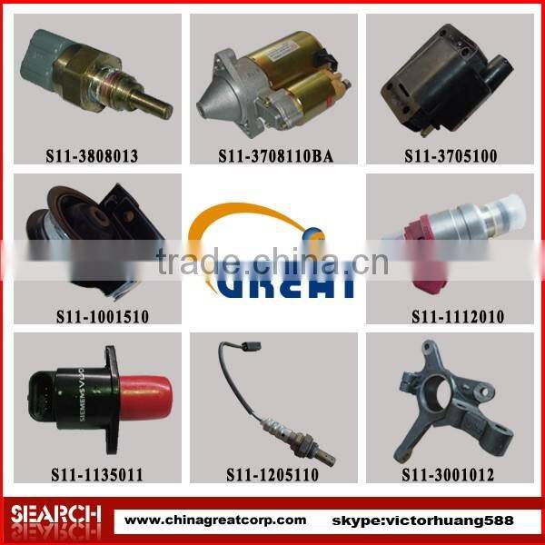 OEM quality china car spare parts for chery