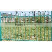Metal Garden Fence