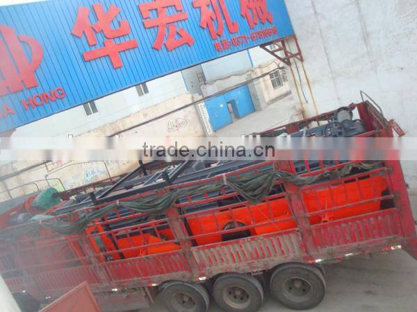 Concrete loading hopper