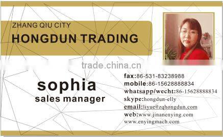 Roti maker fully automatic machine