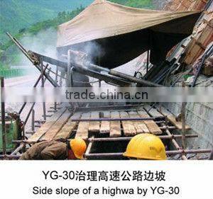 YG Series Hydraulic Engineering Anchor Drilling Rig