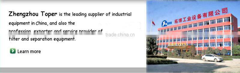 Lower moisture open diaphragm press filter