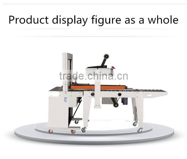 FXJ5050A automatic tape sealing machine + DBA200 automatic strapping machine