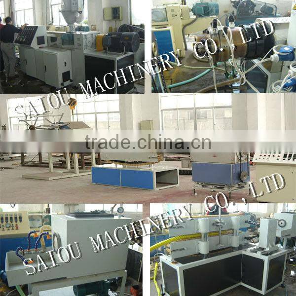 cable protection spiral pipe machine