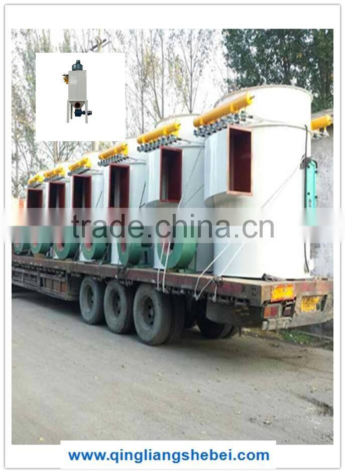 electric high-pressure dust collector catcher with price flour mill factory