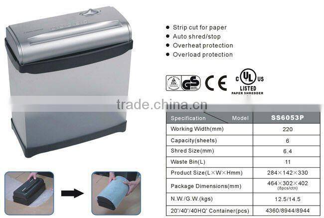 metal bin electric shredder, electric paper shredder