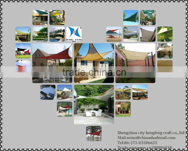 Sun Shade Sail UV Top Outdoor Canopy Patio Lawn