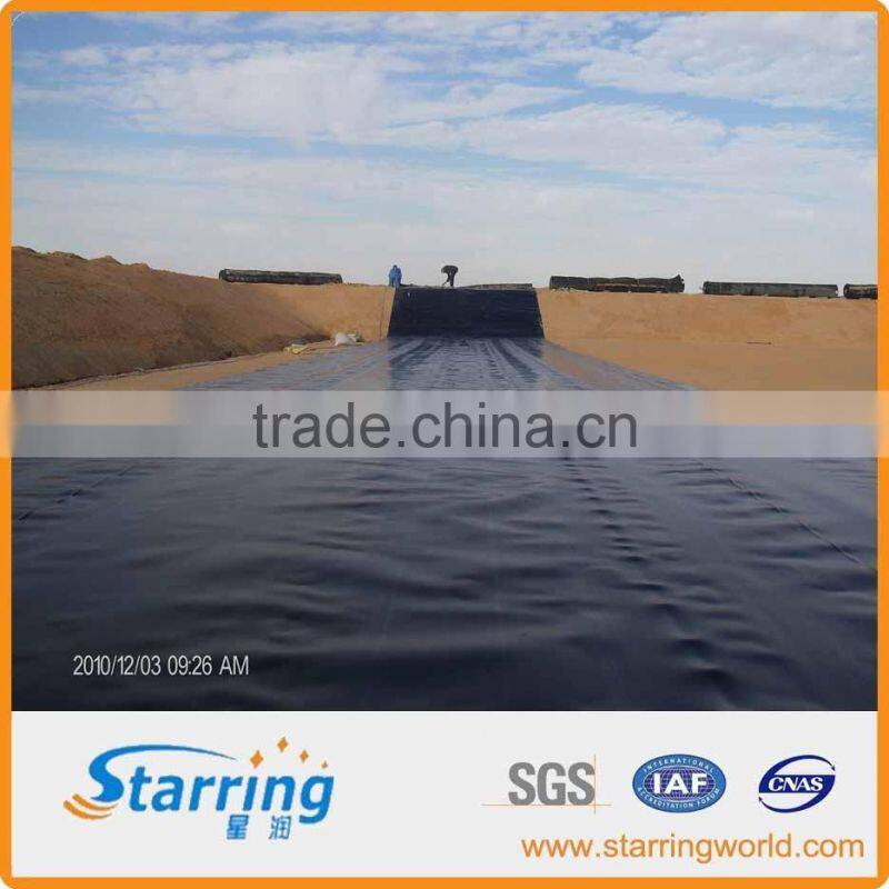 hdpe geomembrane liner