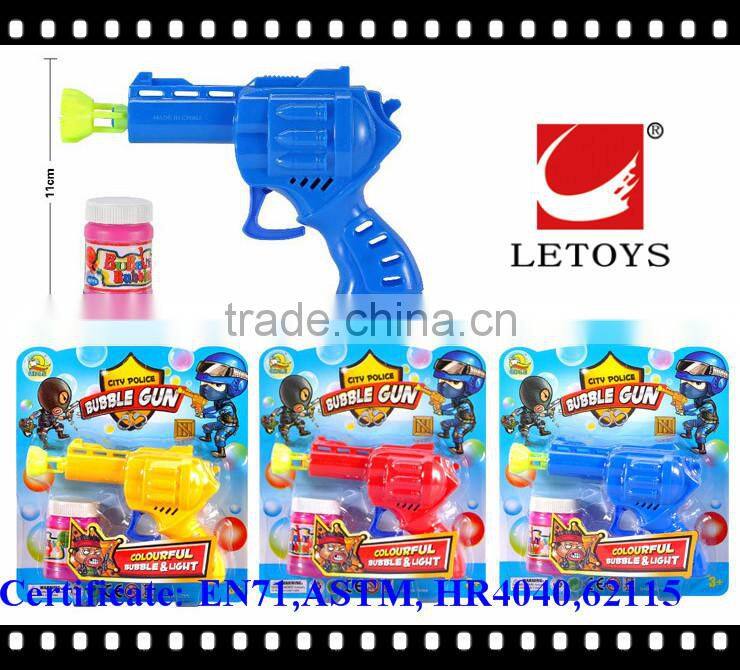 wholesale good quality kids plastic lovely friction bubble gun summer toys