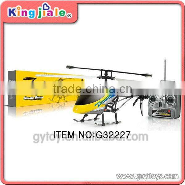 Indoor Infrared Toy Mini cheap rc ufo