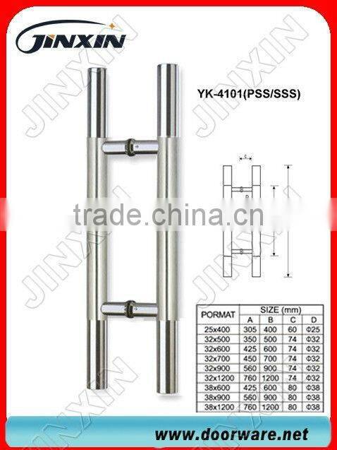 Sliding Glass Shower Glass Door Handles Door Handle