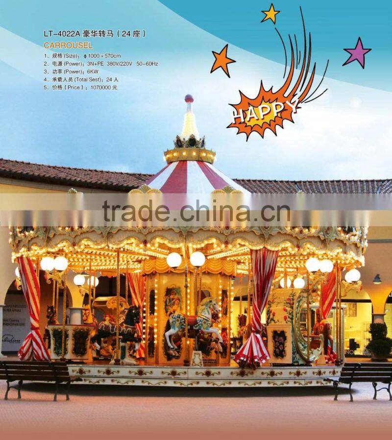 Hight quality amusement park rides merry go round,luxurious duble deck carrousel