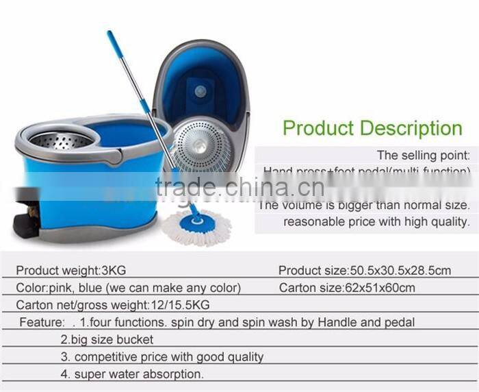 Four drives magic mop/cleaning mop/floor mop