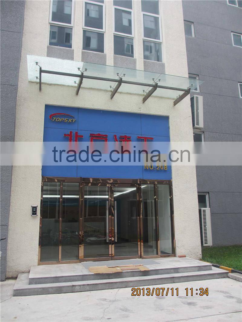 Ion Mobility Spectrometry (IMS) Explosives detector