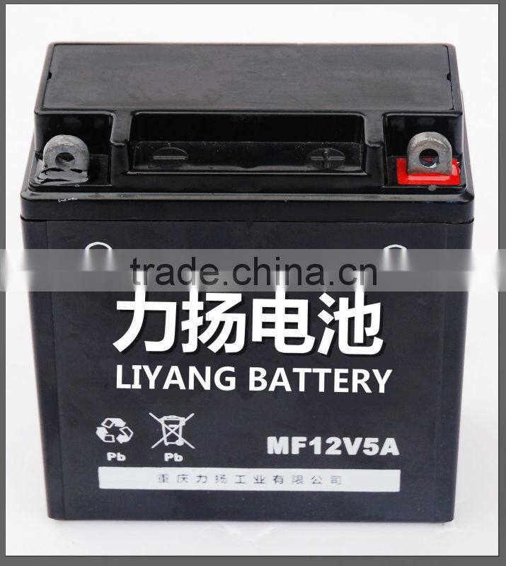 MF12V7A lead-acid motorcycle battery 12V7ah batteries