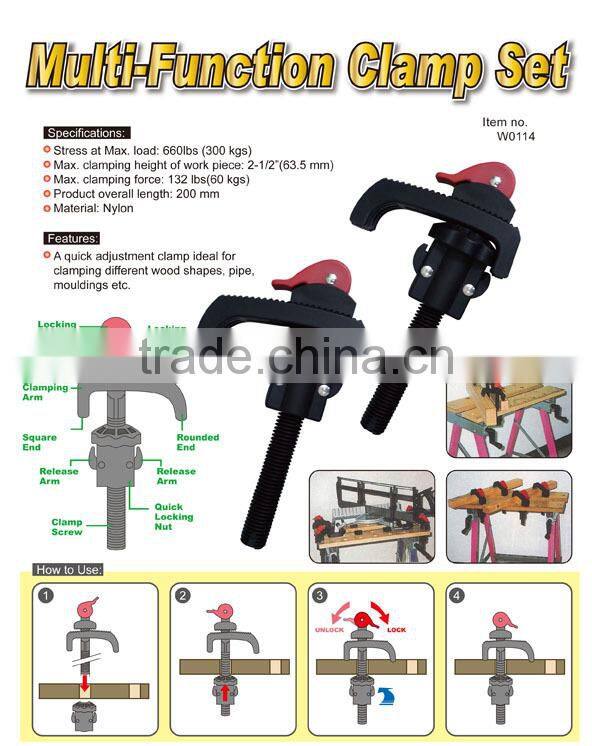 Multi-Function Clamp Set