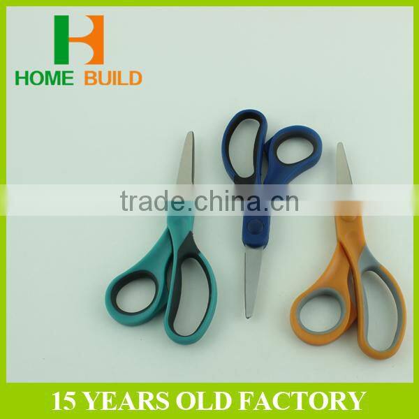 Factory price HB-S8011 Top Standard TPR Handle Scissors
