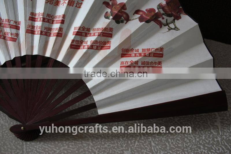 2015 Chinese Handicraft Silk Fan