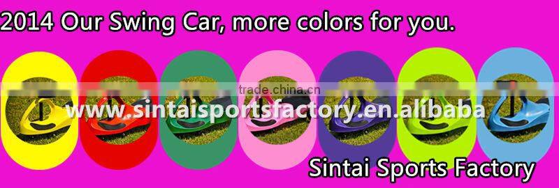 CE Swing Car Original Plasma Car in Korea