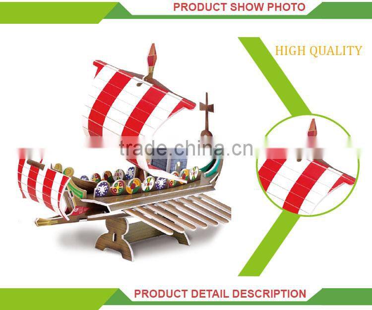 Newest educational cardboard 3d diy mini warship model