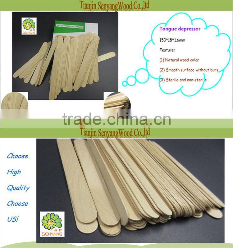 Colored Tongue Depressors,Disposable Wooden Tongue Depressor
