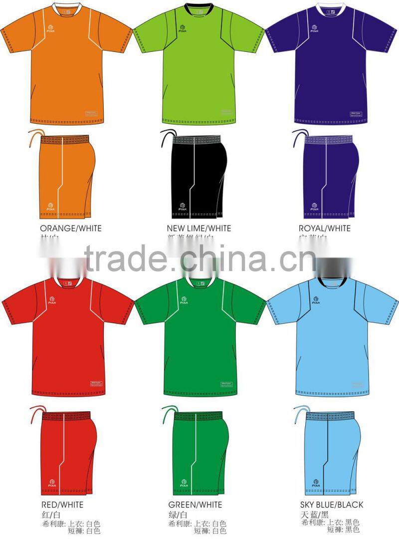 White and navy piping soccer jerseys set