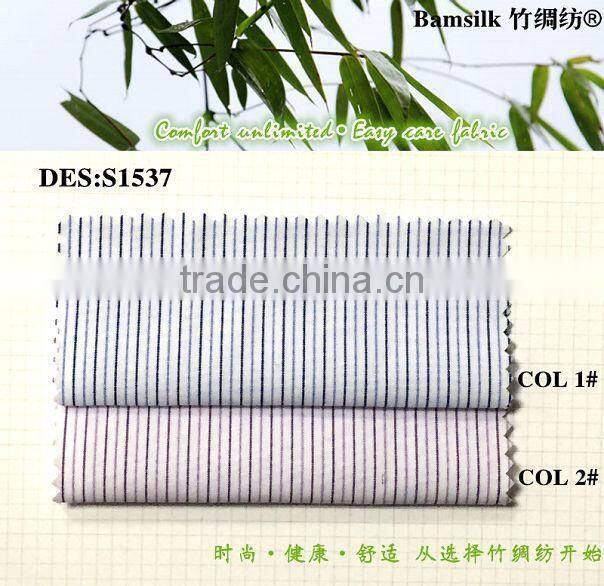 bamboo fiber stripe yarn dyed fabrics,functional fabric,uniform shirt wholesale