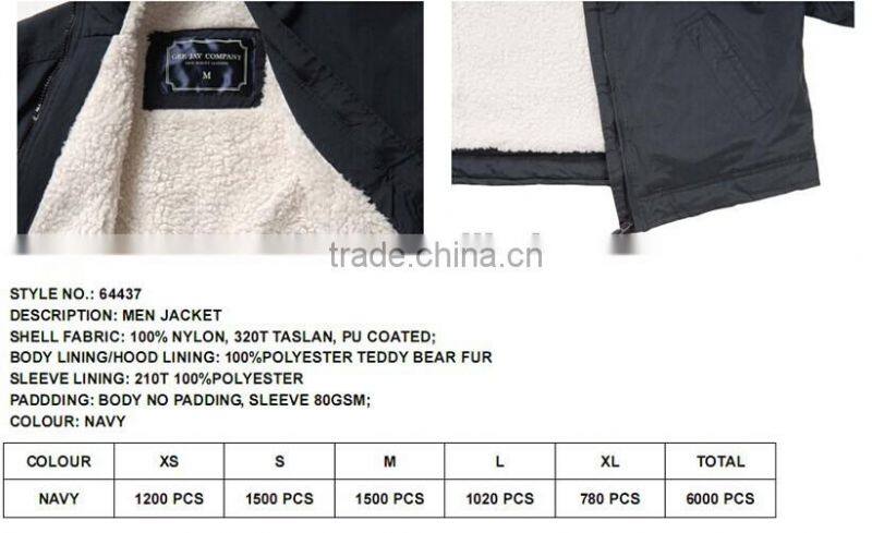 men winter jackets(MJ-64437)