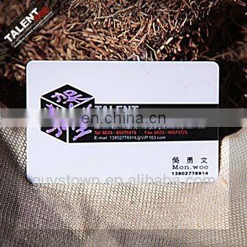 custom Stamping Laser Gold VIP Business hard Plastic Card