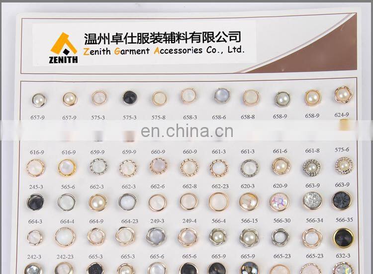 Polyester Shirt Button Popular Wholesale Uv Plating Resin Shirt Button BA60341