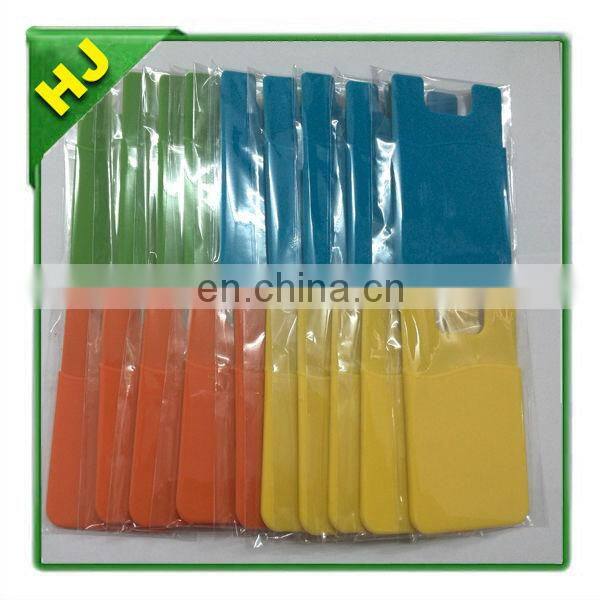 Waterproof flexible pocket for cell phone