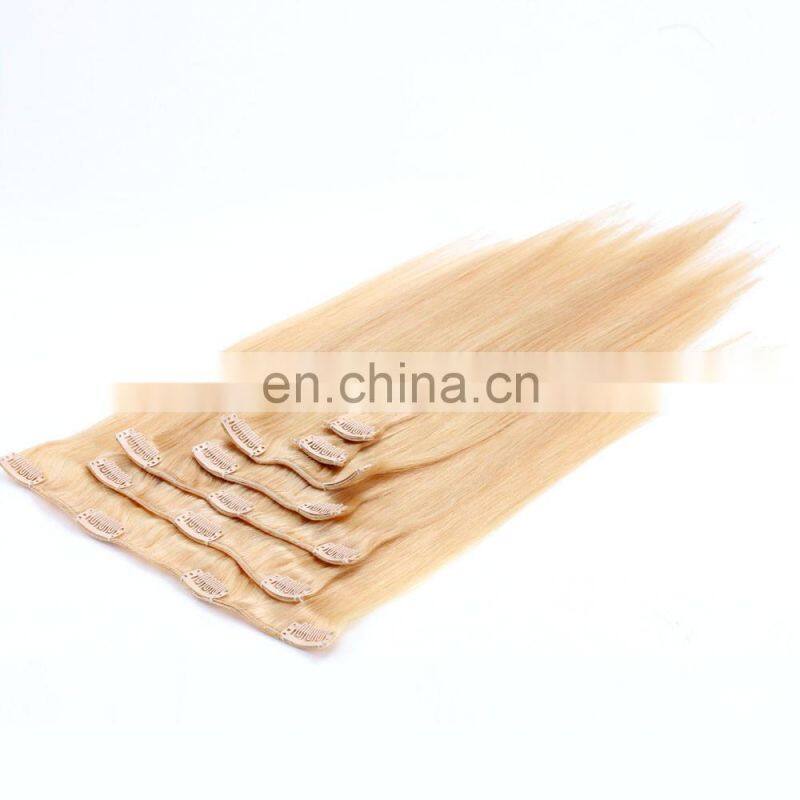 Best quality 7a brazilian virgin silky straight wave clip in hair extension 100% human