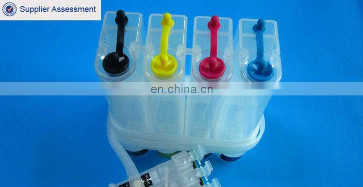 BCinks ciss compatible for Epson 3880