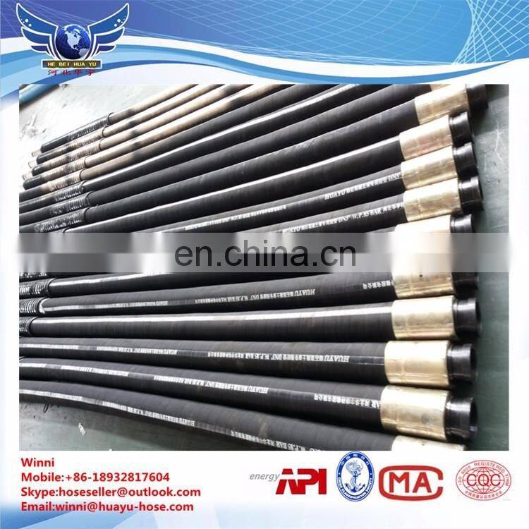 PLASTER & GROUT DISCHARGE HOSE