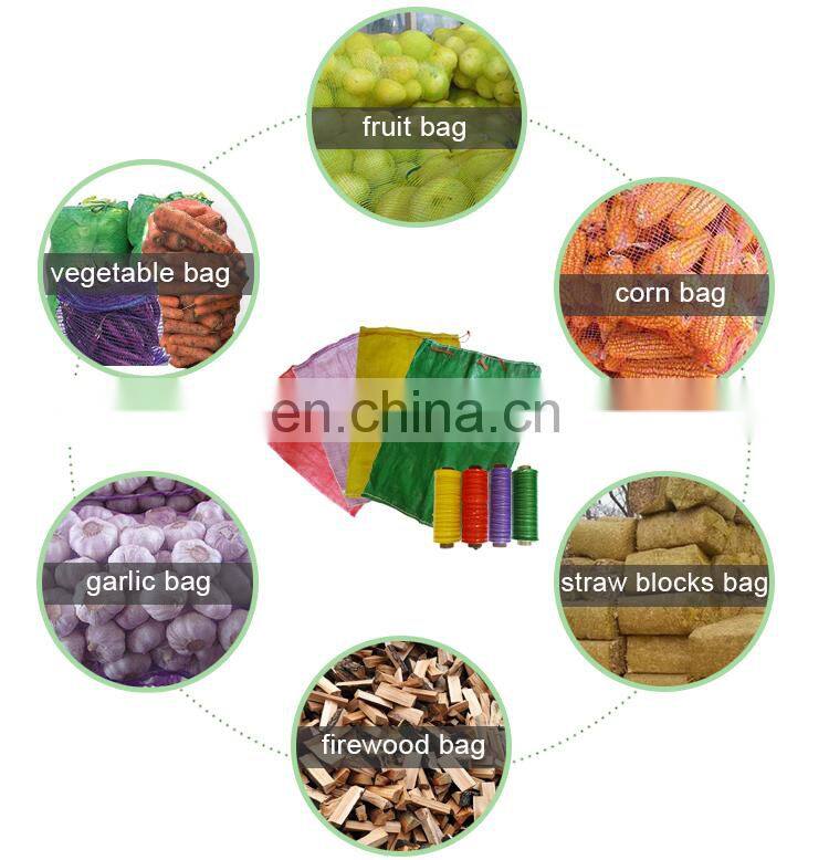 mesh bags for fruit / mesh bags for fruit tree protection