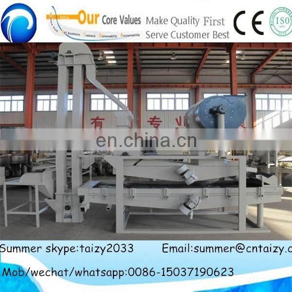 Automatic pumpkin seed shelling machine/pumpkin seed sheller/Pumpkin seeds peeling machine//0086-15037190623