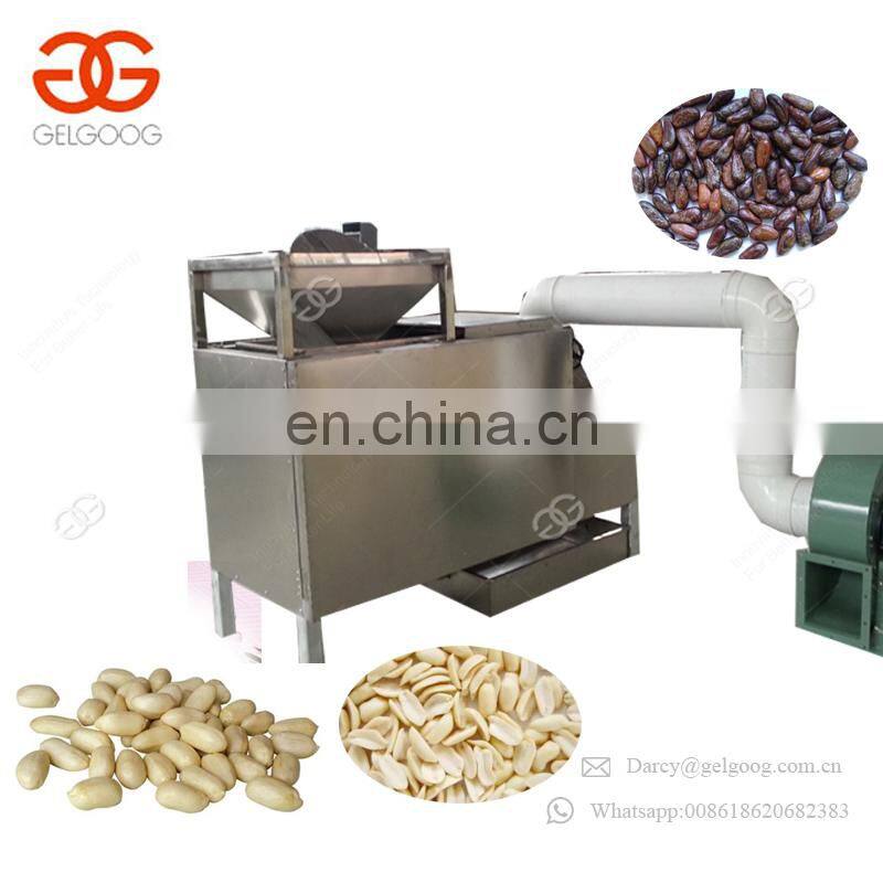 Compact Structure Peanut Groundnut Kernel Half Separating Cutting Peeler Coco Bean Peeling Machine