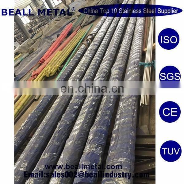 316L SUS316L S31603 1.4441	X6CrNiMo17-11 bright finish stainless steel round bar