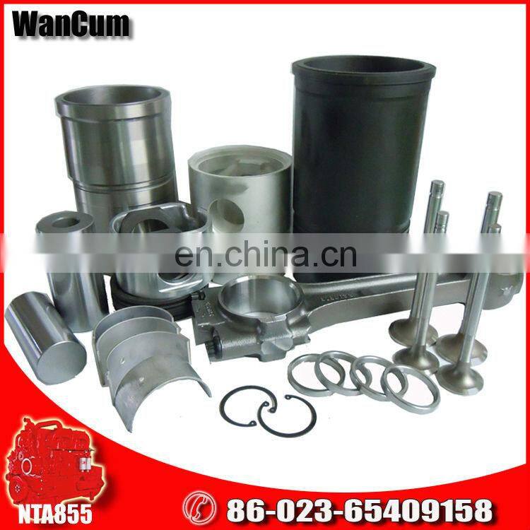 dongfeng cummins engine cummins part